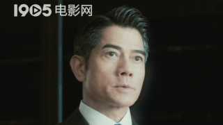 温碧霞惊变