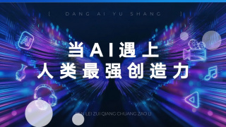 日韩国产精品欧美一区二区