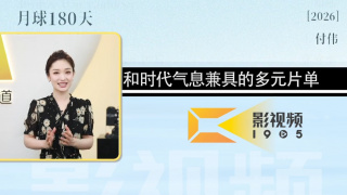 大发屁股XX