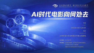亚洲精品在线电影