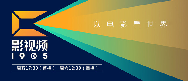 今天开学