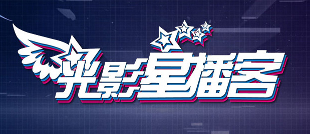 欧美亚洲另类久久综合