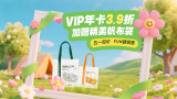 6080新视觉影院